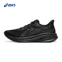 移动端：ASICS 亚瑟士 男子户外跑鞋春夏网面透气运动休闲鞋GEL-CUMULUS 26