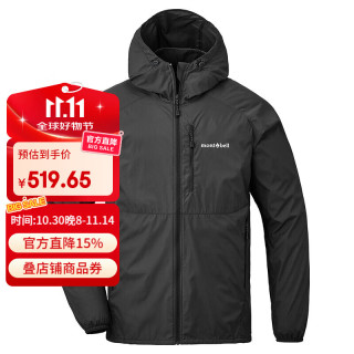 mont·bell 户外风衣男款春夏防风速干徒步休闲连帽上衣外套 1103322 BK黑色 XL