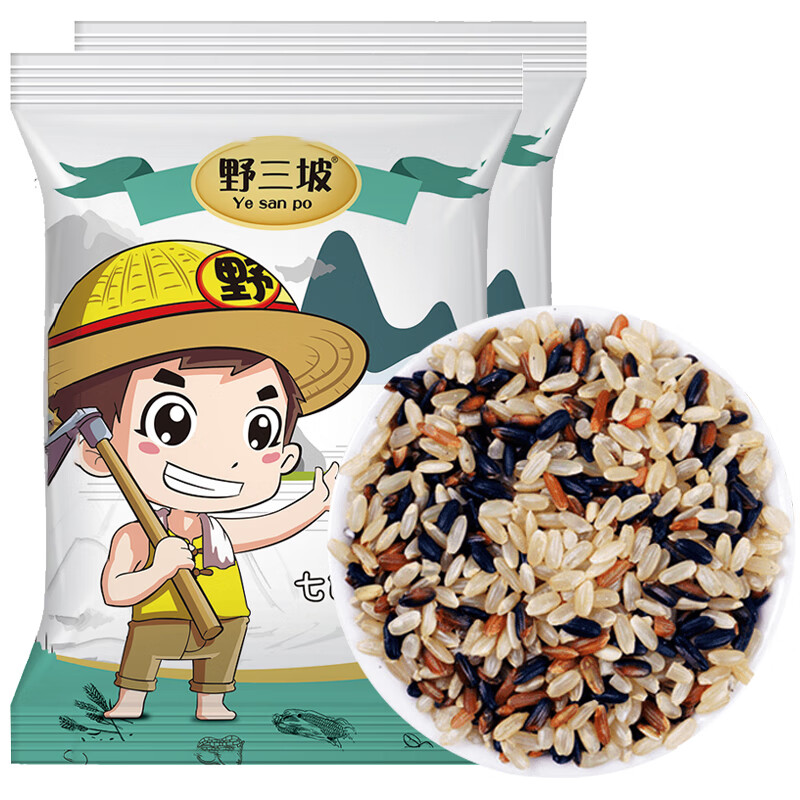 野三坡 七色糙米 低脂主食五谷杂粮粗粮胚芽 500g*5袋