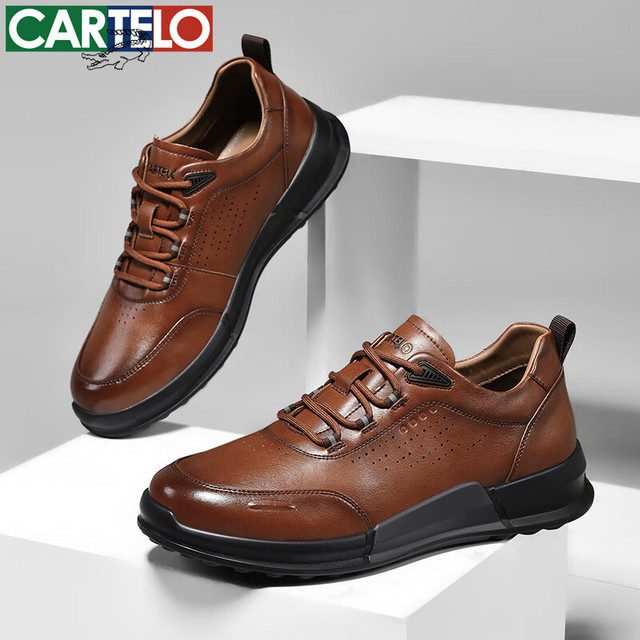 CARTELO 卡帝乐鳄鱼 男士真皮西装鞋 棕色[四季款] 多码可选