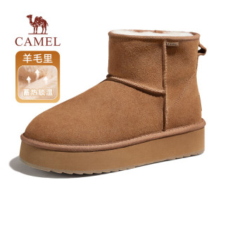 骆驼 羊毛保暖防滑防寒加绒棉靴