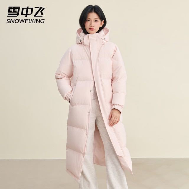 雪中飞 红外发热科技）90%绒长款加厚羽绒服 297g高充绒量