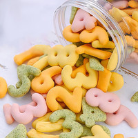 吉田久森 JTOSEN 高钙山药手指饼干儿童宝宝孕妇营养健康零食品无添加糖精动物数字 高锌蔬菜数字饼干