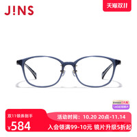 睛姿 含镜片华丽碎花图案女近视镜可加配防蓝光镜片LRF23A055