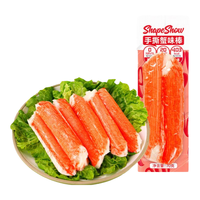 大希地即食手撕蟹柳棒350g共10根 0脂轻食 寿司关东煮麻辣烫火锅食材
