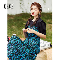 OECE 法式碎花裙夏季女复古假两件裙子甜美连衣裙