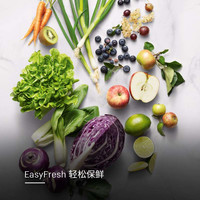 利勃海尔 冰箱 SFNsdh 5227+SRsdh 5220 家用德国