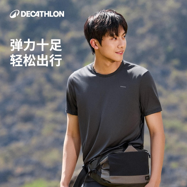 DECATHLON 迪卡侬 MH100 男子运动T恤 8384137