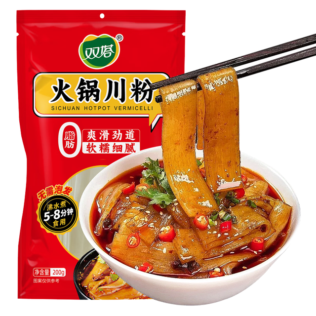 双塔 火锅食材宽粉川粉配菜苕粉麻辣烫粉丝粉条 200g*3袋