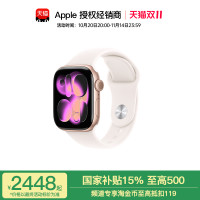 苹果 Apple Watch Series 11 2025 智能手表
