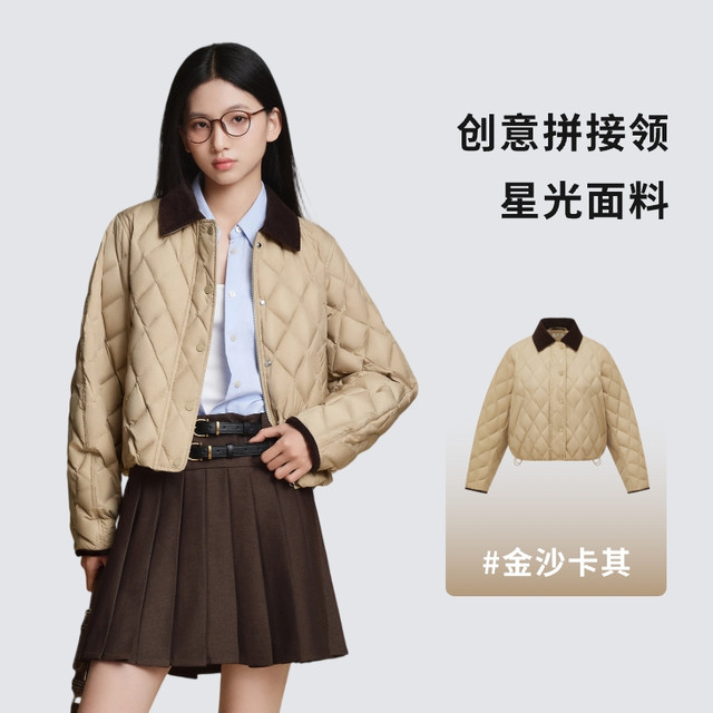 保暖服饰、今日必买：波司登 巴恩风 90%绒短款复古轻薄羽绒服 B250135332