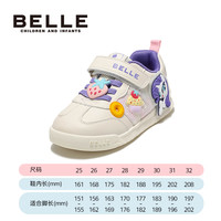百丽童鞋小马宝莉联名运动鞋2025秋季加绒女童板鞋儿童卡通休闲鞋 米色/紫色 单里 31码