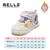 百丽童鞋小马宝莉联名运动鞋2025秋季加绒女童板鞋儿童卡通休闲鞋 米色/紫色 绒里 31码