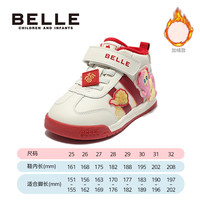 百丽童鞋小马宝莉联名运动鞋2025秋季加绒女童板鞋儿童卡通休闲鞋 米色/红色 绒里 30码