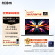 国家补贴、移动端：小米 Xiaomi 笔记本电脑红米REDMI Book Pro 16 2025轻薄本酷睿2代Ultra5 32G 1T 2.5K Ultra