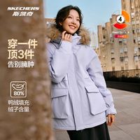 斯凯奇 P425U032 男女通用羽绒服