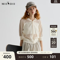 谜底 女士针织开衫短袖 252MZ0889