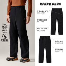 安踏 大地之壳3.0 加绒软壳裤