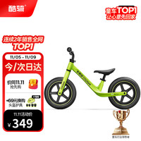 酷骑 12寸COOGHI 酷骑 儿童平衡车1-3-6酷骑绿