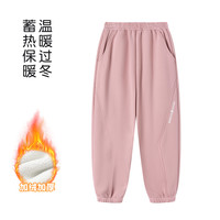 巴布豆童装儿童加绒加厚卫裤2025冬季男女童保暖运动裤束脚裤