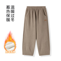 巴布豆童装儿童加绒加厚卫裤2025冬季男女童保暖运动裤束脚裤