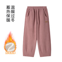 巴布豆童装儿童加绒加厚卫裤2025冬季男女童保暖运动裤束脚裤