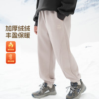巴布豆童装儿童加绒加厚卫裤2025冬季男女童保暖运动裤束脚裤