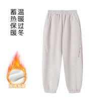 巴布豆童装儿童加绒加厚卫裤2025冬季男女童保暖运动裤束脚裤