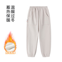 巴布豆童装儿童加绒加厚卫裤2025冬季男女童保暖运动裤束脚裤