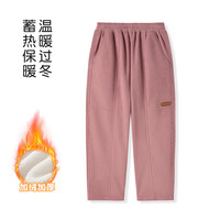 巴布豆童装儿童加绒加厚卫裤2025冬季男女童保暖运动裤束脚裤