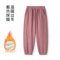 巴布豆童装儿童加绒加厚卫裤2025冬季男女童保暖运动裤束脚裤