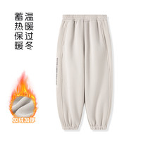 巴布豆童装儿童加绒加厚卫裤2025冬季男女童保暖运动裤束脚裤