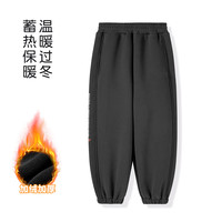 巴布豆童装儿童加绒加厚卫裤2025冬季男女童保暖运动裤束脚裤