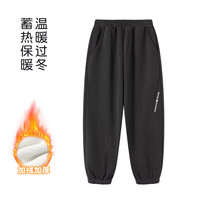 巴布豆童装儿童加绒加厚卫裤2025冬季男女童保暖运动裤束脚裤
