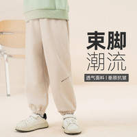 巴布豆童装儿童加绒加厚卫裤2025冬季男女童保暖运动裤束脚裤