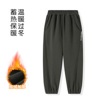 巴布豆童装儿童加绒加厚卫裤2025冬季男女童保暖运动裤束脚裤