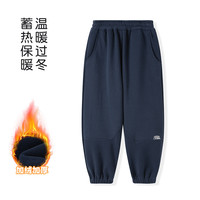 巴布豆童装儿童加绒加厚卫裤2025冬季男女童保暖运动裤束脚裤