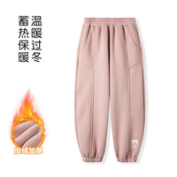 巴布豆童装儿童加绒加厚卫裤2025冬季男女童保暖运动裤束脚裤