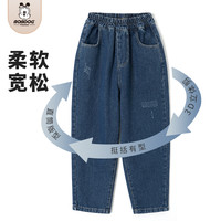 巴布豆童装儿童加绒加厚卫裤2025冬季男女童保暖运动裤束脚裤