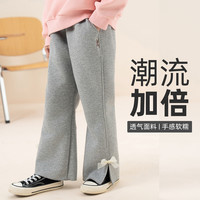 巴布豆童装儿童加绒加厚卫裤2025冬季男女童保暖运动裤束脚裤