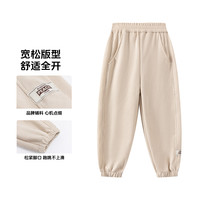 巴布豆童装儿童加绒加厚卫裤2025冬季男女童保暖运动裤束脚裤