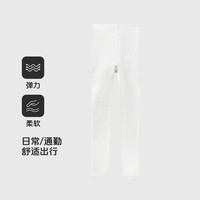 巴布豆童装儿童加绒加厚卫裤2025冬季男女童保暖运动裤束脚裤