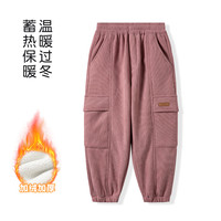 巴布豆童装儿童加绒加厚卫裤2025冬季男女童保暖运动裤束脚裤