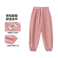 巴布豆童装儿童加绒加厚卫裤2025冬季男女童保暖运动裤束脚裤