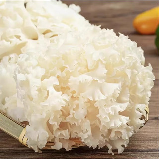 京鲜生云南【新鲜绣球菇】净重600g 干巴菌火锅小炒煲汤食材源头直发 新鲜绣球菇 600g