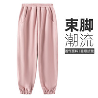 巴布豆童装儿童加绒加厚卫裤2025冬季男女童保暖运动裤束脚裤