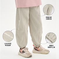 巴布豆童装儿童加绒加厚卫裤2025冬季男女童保暖运动裤束脚裤