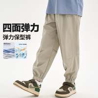 巴布豆童装儿童加绒加厚卫裤2025冬季男女童保暖运动裤束脚裤