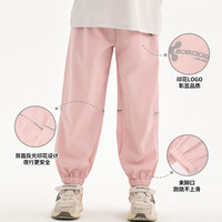 巴布豆童装儿童加绒加厚卫裤2025冬季男女童保暖运动裤束脚裤