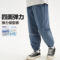 巴布豆童装儿童加绒加厚卫裤2025冬季男女童保暖运动裤束脚裤